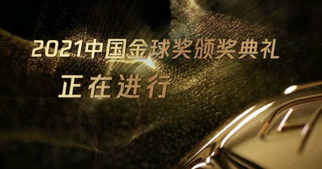 为你而疯狂